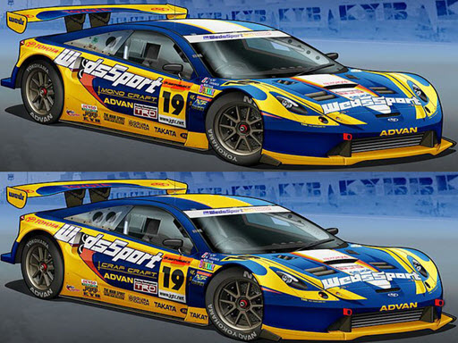Race Car Spot Difference Game